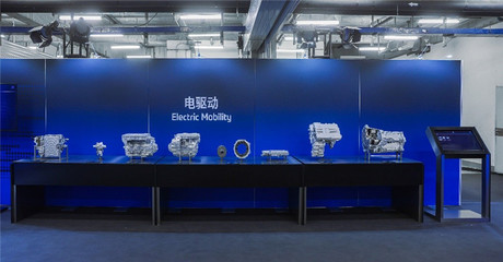 采埃孚40周年 以技术驱动产业电动化、自动化及软件化转型