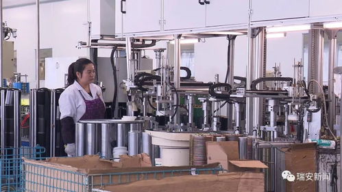 节能宣传进企业｜华峰集团 普及节能知识 推广节能技术